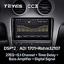 Teyes CC3 Автомагнитола диагональ: 9" и 10",  4ГБ/32ГБ, фото 5