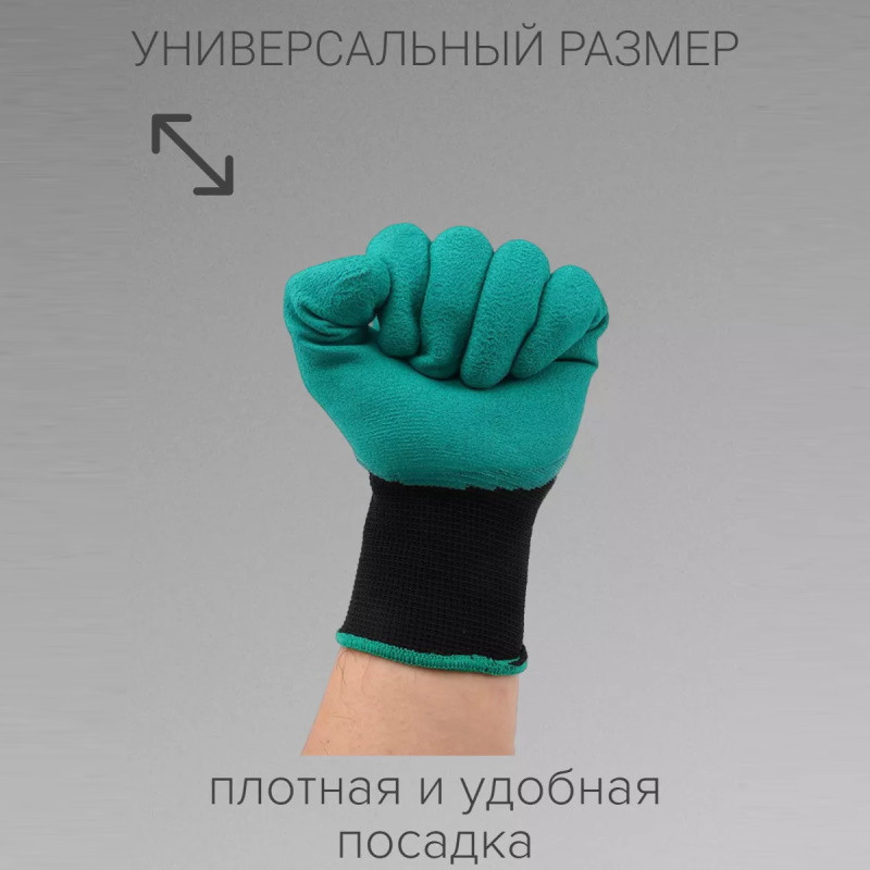 Садовые перчатки Garden Genie Gloves универсальный размер - фото 3 - id-p226789267