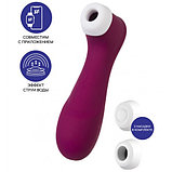 Вакуумно-волновой бесконтактный смарт-стимулятор Satisfyer Pro 2 Generation 3 Connect App Red, фото 3
