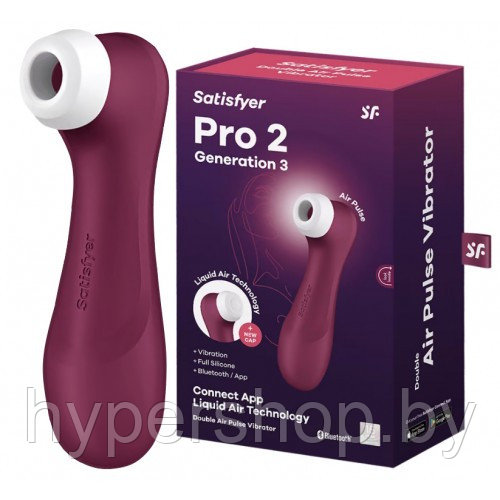 Вакуумно-волновой бесконтактный смарт-стимулятор Satisfyer Pro 2 Generation 3 Connect App Red