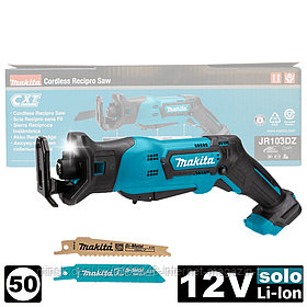 Пила сабельная аккумуляторная JR103DZ (JR 103 DZ) MAKITA