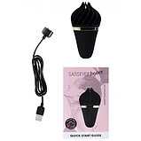Вращающийся стимулятор Satisfyer Sweet Treat черный, фото 8