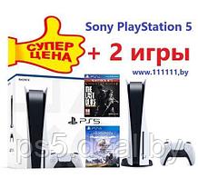 Sony Игровая консоль Sony PlayStation 5 (PS5) + 2 игры.