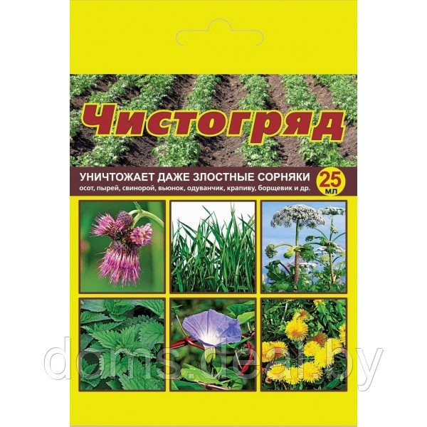 Средство от сорняков истребляющего действия и десикант Чистогряд, 25мл Ваше Хозяйство гербицид - фото 1 - id-p226790053