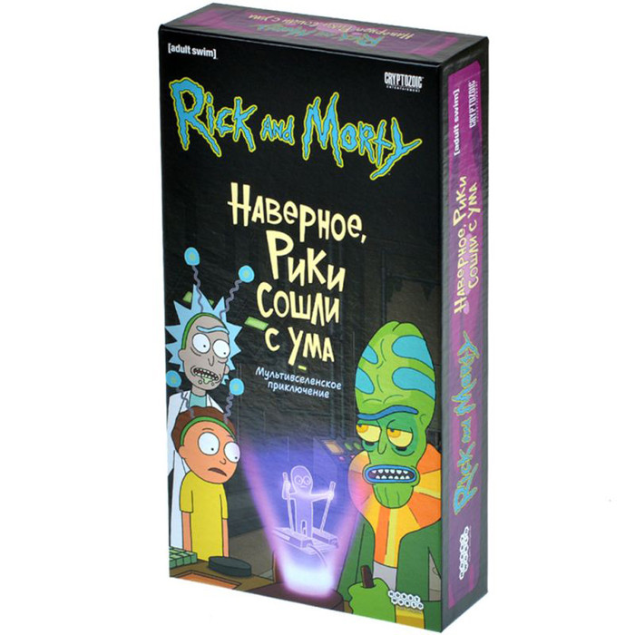 Рик и Морти: Наверное, Рики сошли с ума. Настольная игра