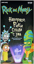 Рик и Морти: Наверное, Рики сошли с ума. Настольная игра, фото 2