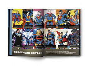 Супермен. Полная энциклопедия человека из стали, фото 2