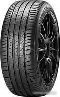 Летние шины Pirelli Cinturato P7 New 225/40R18 92Y