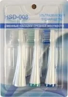 Набор (3 шт) запасных насадок средней жесткости для ультразвуковой электрической зубной щетки Donfeel HSD-008 - фото 1 - id-p226790918