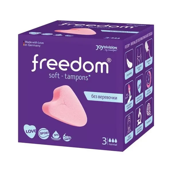 Тампоны женские гигиенические Freedom Mini 3шт. - фото 1 - id-p223516295