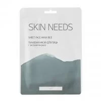 Тканевая увлажняющая маска для лица с экстрактом риса Skin Needs - фото 1 - id-p226791429