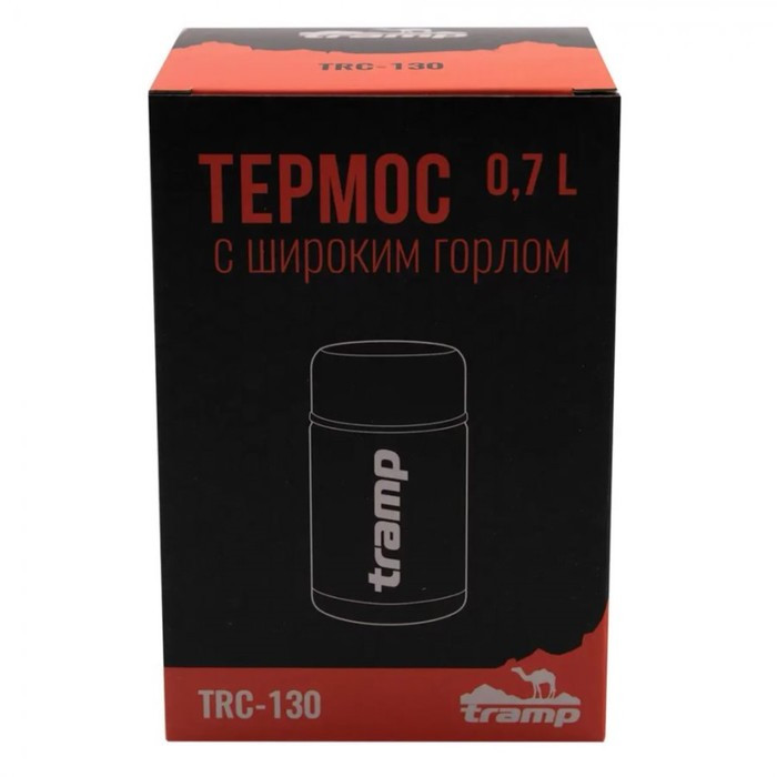 Термос Tramp TRC-130, с широким горлом 0,7 л, серый - фото 8 - id-p226795749