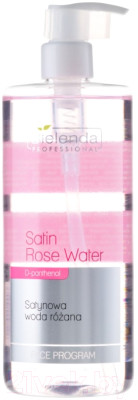 Вода для лица Bielenda Professional Satin Rose Water Сатиновая розовая - фото 1 - id-p226796371