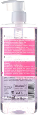 Вода для лица Bielenda Professional Satin Rose Water Сатиновая розовая - фото 2 - id-p226796371