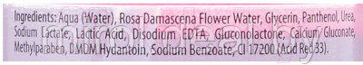 Вода для лица Bielenda Professional Satin Rose Water Сатиновая розовая - фото 3 - id-p226796371