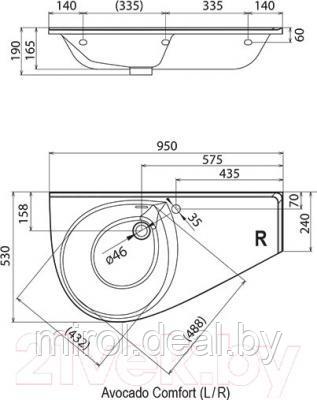Умывальник Ravak Avocado Comfort 95x53 R / XJ9P1100000 - фото 2 - id-p226796519