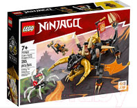 Конструктор Lego Ninjago Земляной дракон Коула / 71782