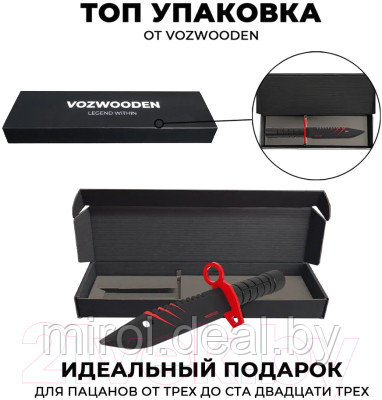 Нож игрушечный VozWooden М9 Bayonet Скретч / 1001-0418 - фото 5 - id-p226796474