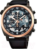 Часы наручные мужские Orient FTT17003B