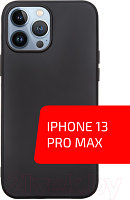 Чехол-накладка Volare Rosso Jam для iPhone 13 Pro Max