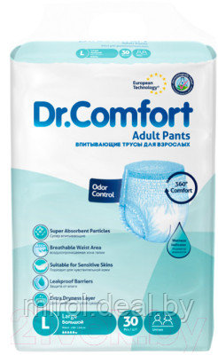 Трусы впитывающие для взрослых Dr. Comfort Adult Pant Jumbo pack Large - фото 1 - id-p226797165