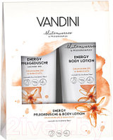 Набор косметики для тела Vandini Hydro Duo Апельсиновый цвет и масло бабассу Гель д/д+Лосьон д/т