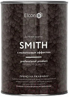 Краска Elcon Smith с молотковым эффектом