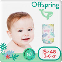 Подгузники детские Offspring S 3-6кг Динозавры / OF01S48DNL