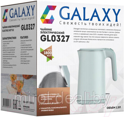 Электрочайник Galaxy GL 0327 - фото 5 - id-p226798344