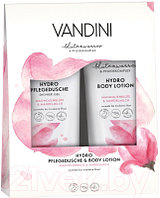 Набор косметики для тела Vandini Hydro Duo Цветок магнолии Миндальное молоко Гель д/д+Лосьон д/т