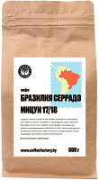 Кофе молотый Coffee Factory Бразилия Серрадо