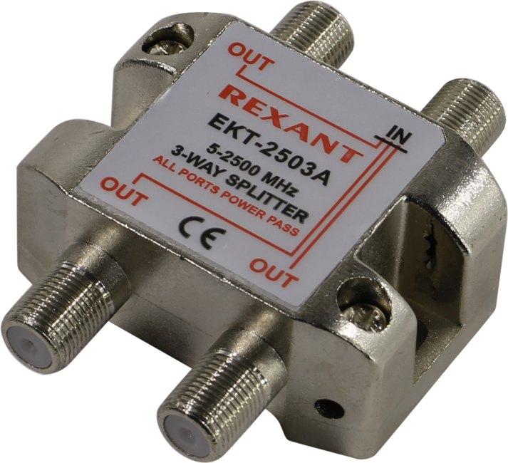 Rexant 06-0051-B Делитель ТВ 1- 3 (5-2500МГц) - фото 1 - id-p226800620