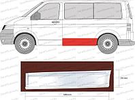 Панель кузова лев нижней боковины VW T5 9568001_KLOKKERHOLM