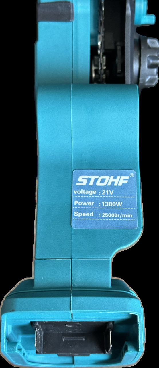 Пила цепная аккумуляторная бесщеточная STOHF с автоматической смазкой цепи (2 АКБ 2 А/ч, шина 20 см, кейс) - фото 7 - id-p226801120