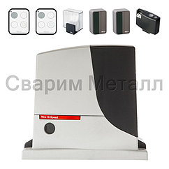 Автоматика для откатных ворот Nice RB250 HS (макс. вес 250кг)