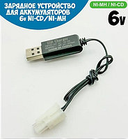 Зарядное устройство для аккумулятора 6V - ET USB-6.0VTB , 250мА, для Ni-Cd и Ni-Mh аккумуляторных сборок 6В