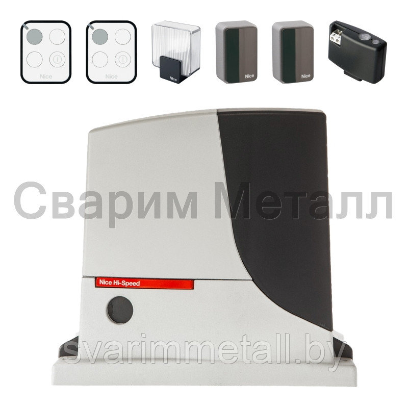 Комплекта автоматики Nice RB500HSBDKIT2 (макс. вес 500кг)