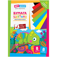 Цветная бумага A4, ArtSpace, 8 листов, 8 цветов, мелованная, Хамелеон Нб8-8м_28788