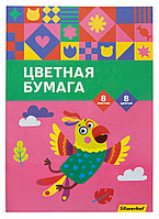 Бумага цветная Silwerhof 1469378 одност. 8л. 8цв. A4 Попугай 50г/м2 2диз. обл.бум.офсет скрепка
