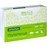 Полотенца бумажные листовые Z-сложения OfficeClean Professional, 2-х слойн,190 лист./уп.