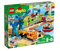 10875 LEGO Duplo Грузовой поезд