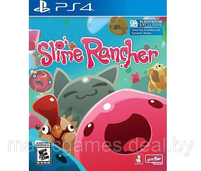 Slime Rancher (PS4) - фото 1 - id-p226801919
