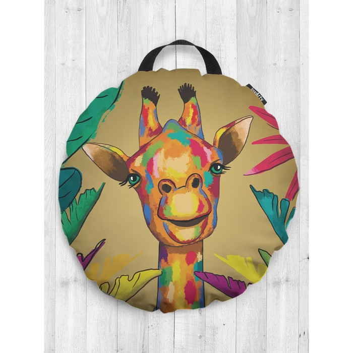 Подушка сидушка «Разноцветный жираф», декоративная, d = 52 см - фото 1 - id-p226802587