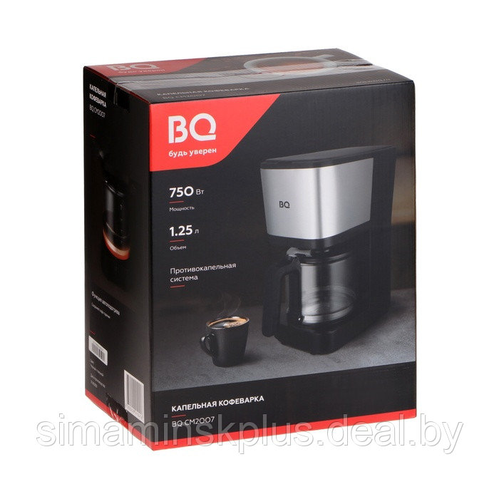 Кофеварка BQ CM2007, капельная, 750 Вт, 1.25 л, чёрно-серебристая - фото 9 - id-p226803054