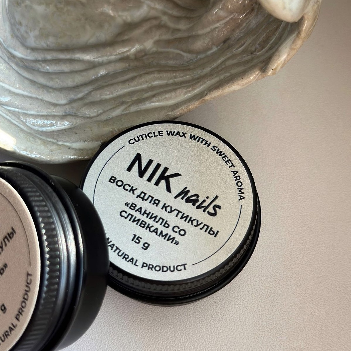 Воск для кутикулы Nik Nails «Ваниль со сливками», 15 гр - фото 1 - id-p226755021