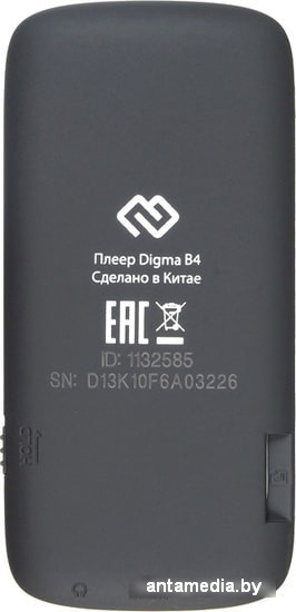 MP3 плеер Digma B4 8GB (черный) - фото 3 - id-p226803596