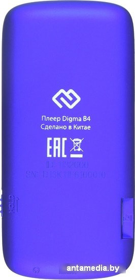 MP3 плеер Digma B4 8GB (синий) - фото 3 - id-p226803597