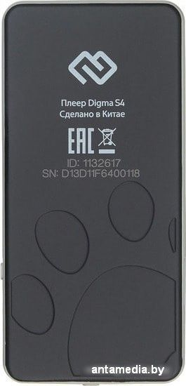 MP3 плеер Digma S4 8GB (серый/серебристый) - фото 3 - id-p226803599