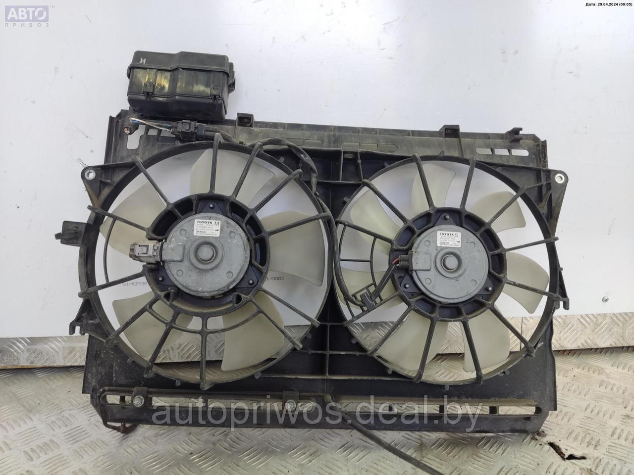 Вентилятор радиатора Toyota Avensis (2003-2008) - фото 1 - id-p226807440