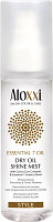 Масло для волос Aloxxi Essential 7 Oil